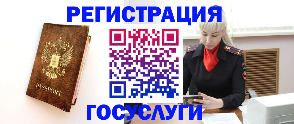 пропишу в квартире в Сольцах